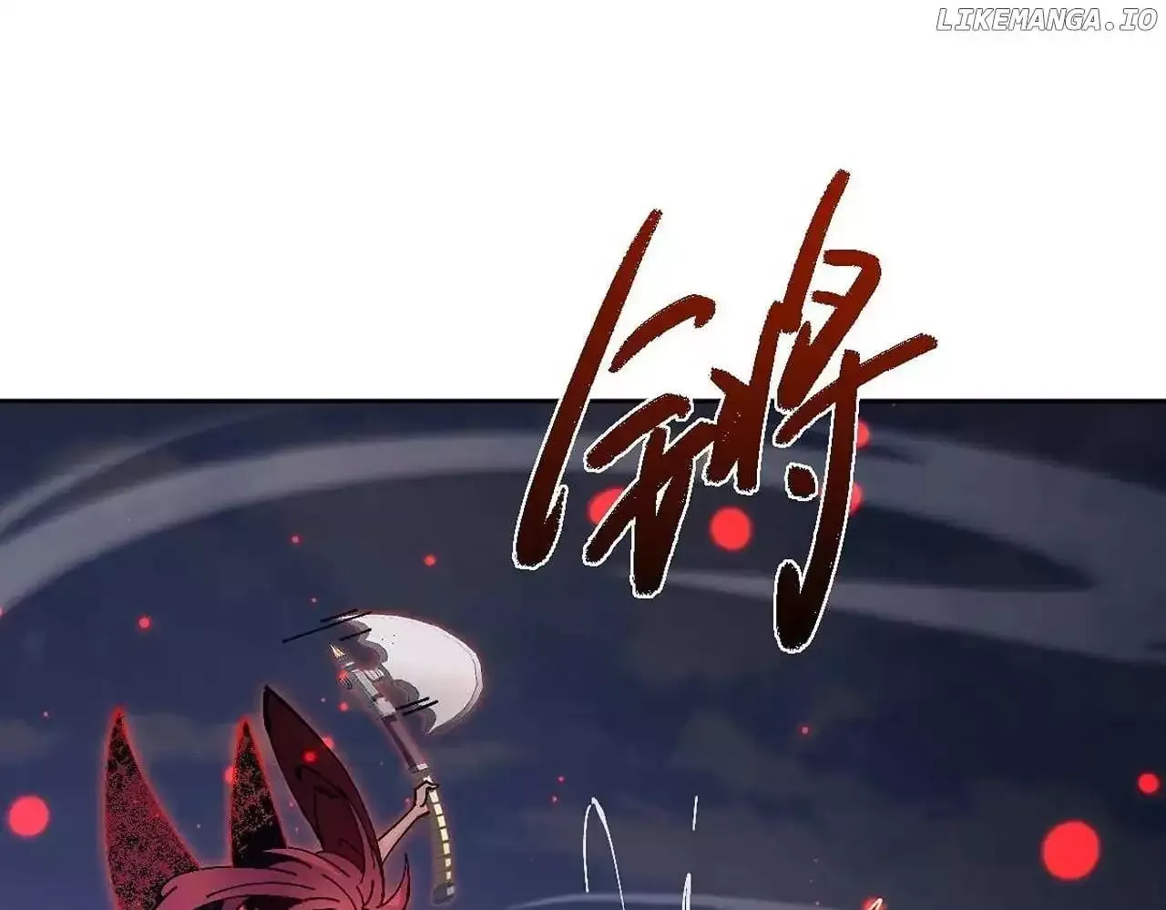 Read Villain Cultivator’s Secret Return Manga Online