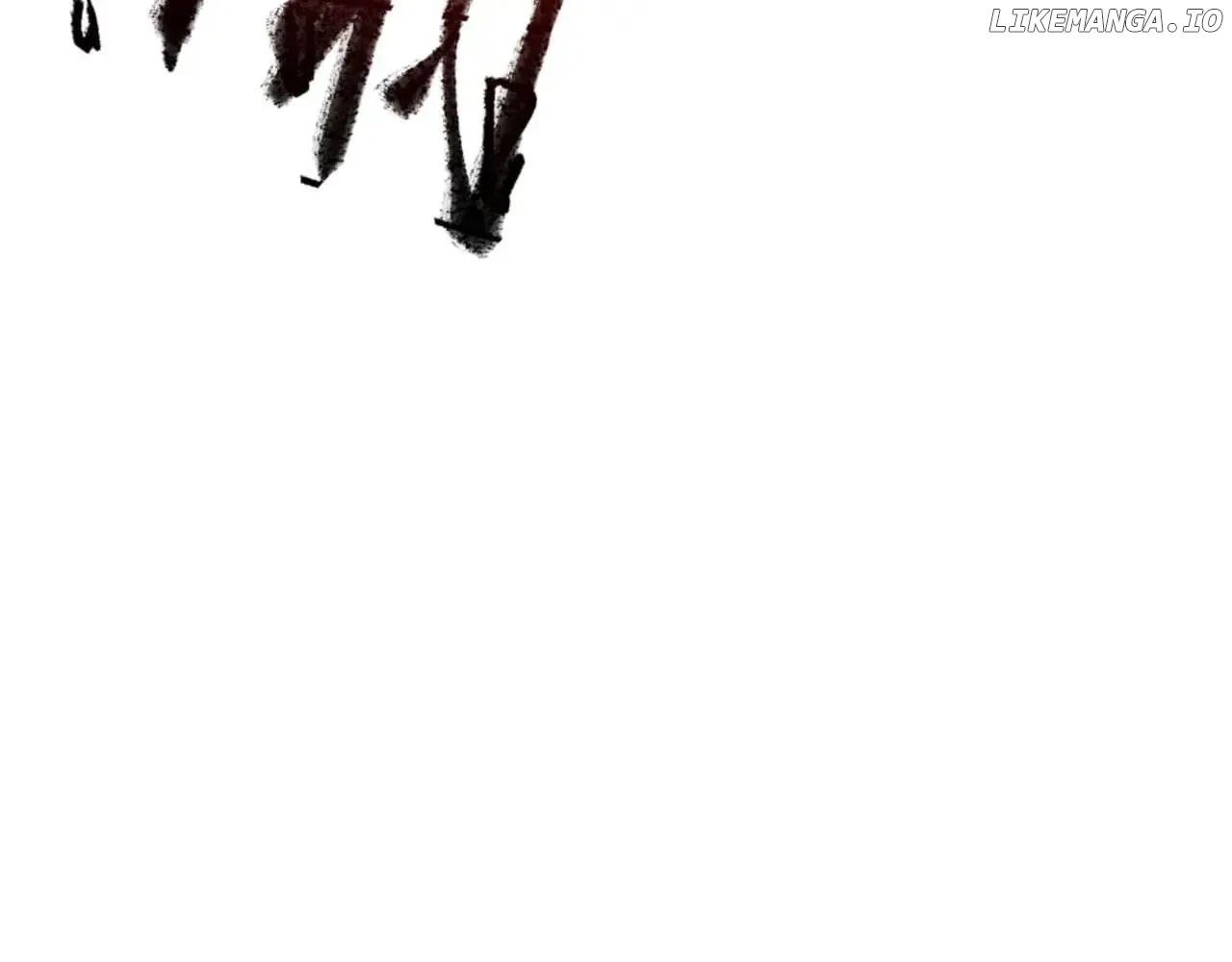 Read Villain Cultivator’s Secret Return Manga Online