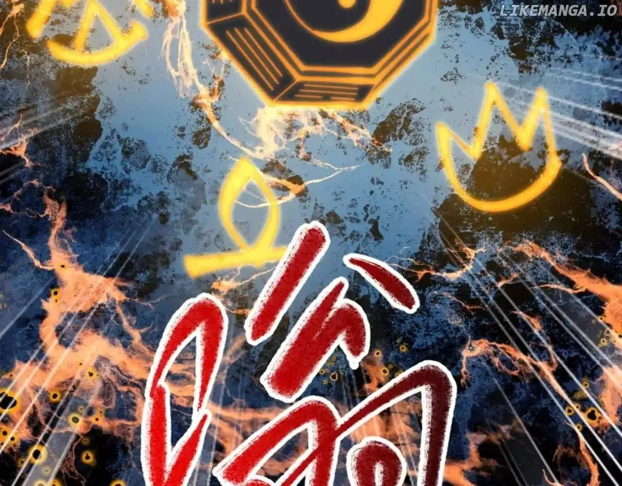 Read Villain Cultivator’s Secret Return Manga Online