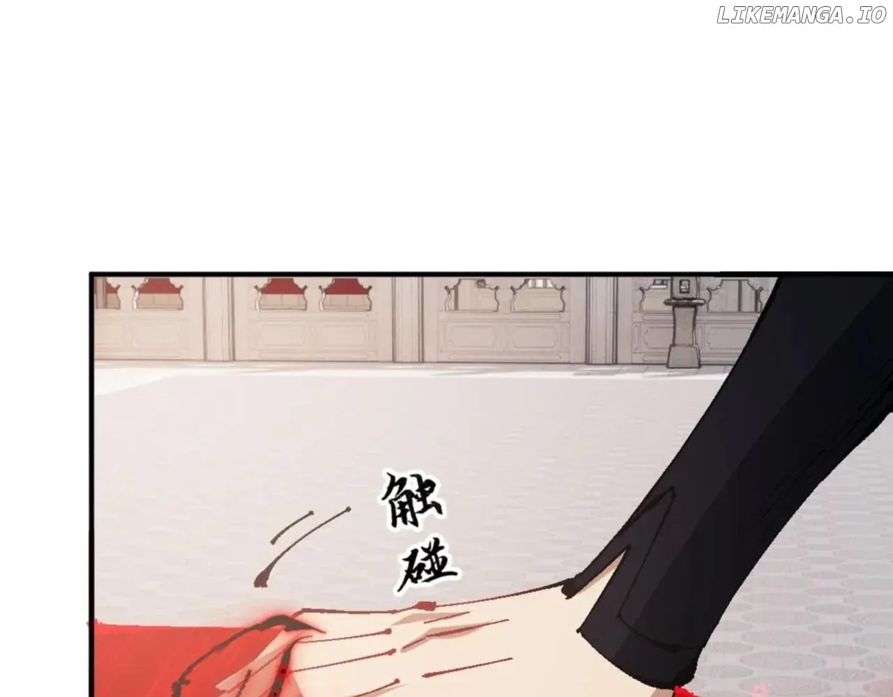 Read Villain Cultivator’s Secret Return Manga Online