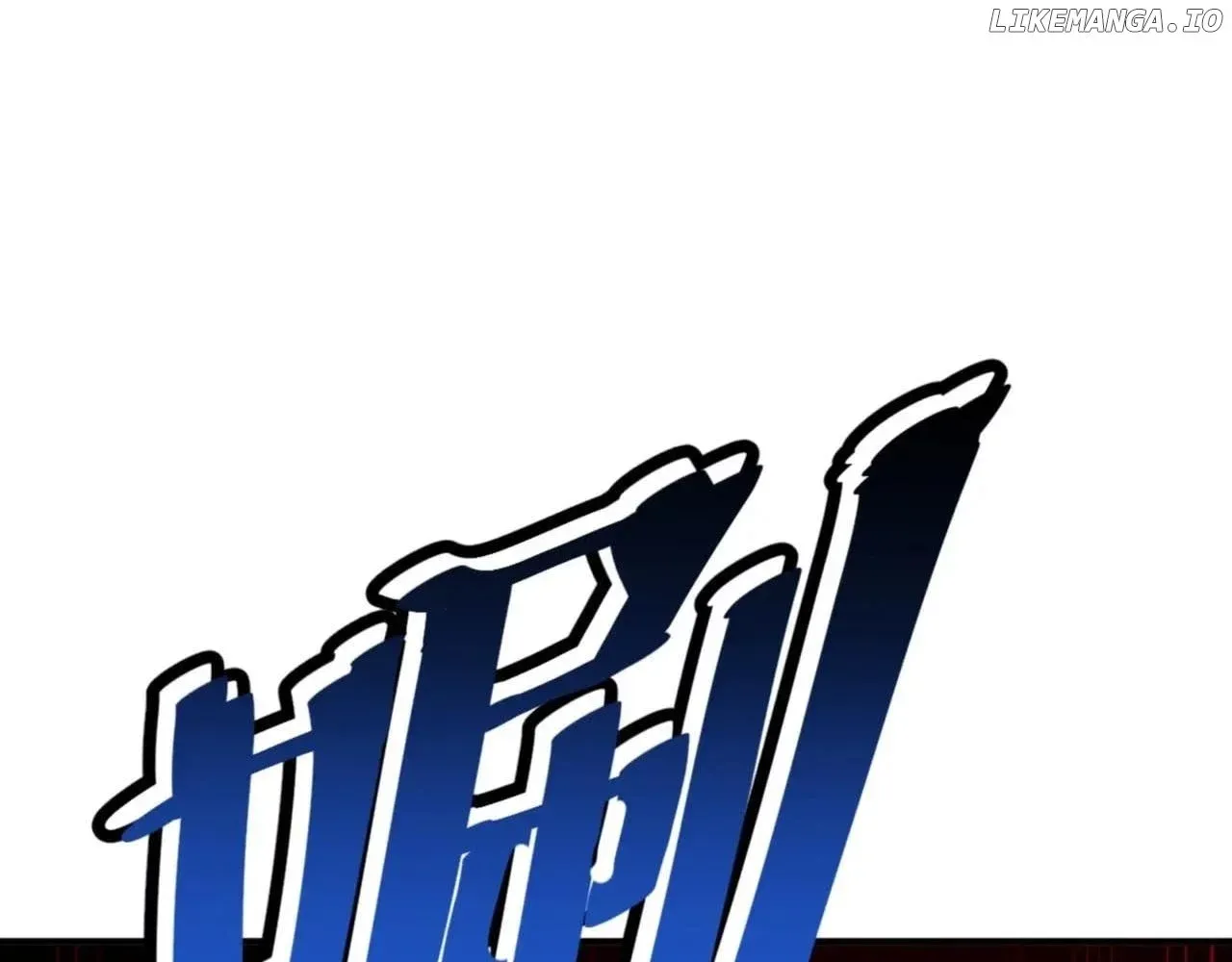 Read Villain Cultivator’s Secret Return Manga Online