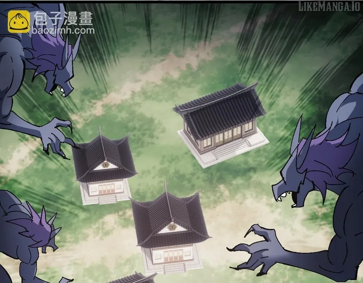 Read Villain Cultivator’s Secret Return Manga Online