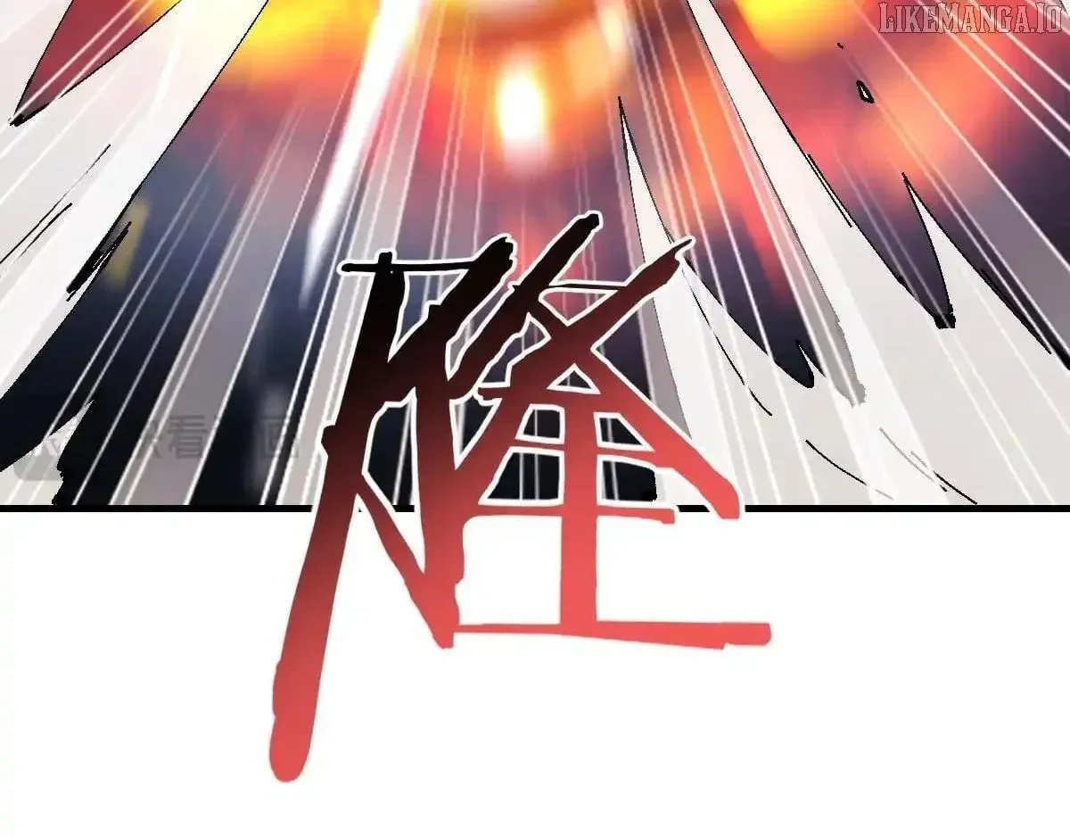 Read Villain Cultivator’s Secret Return Manga Online