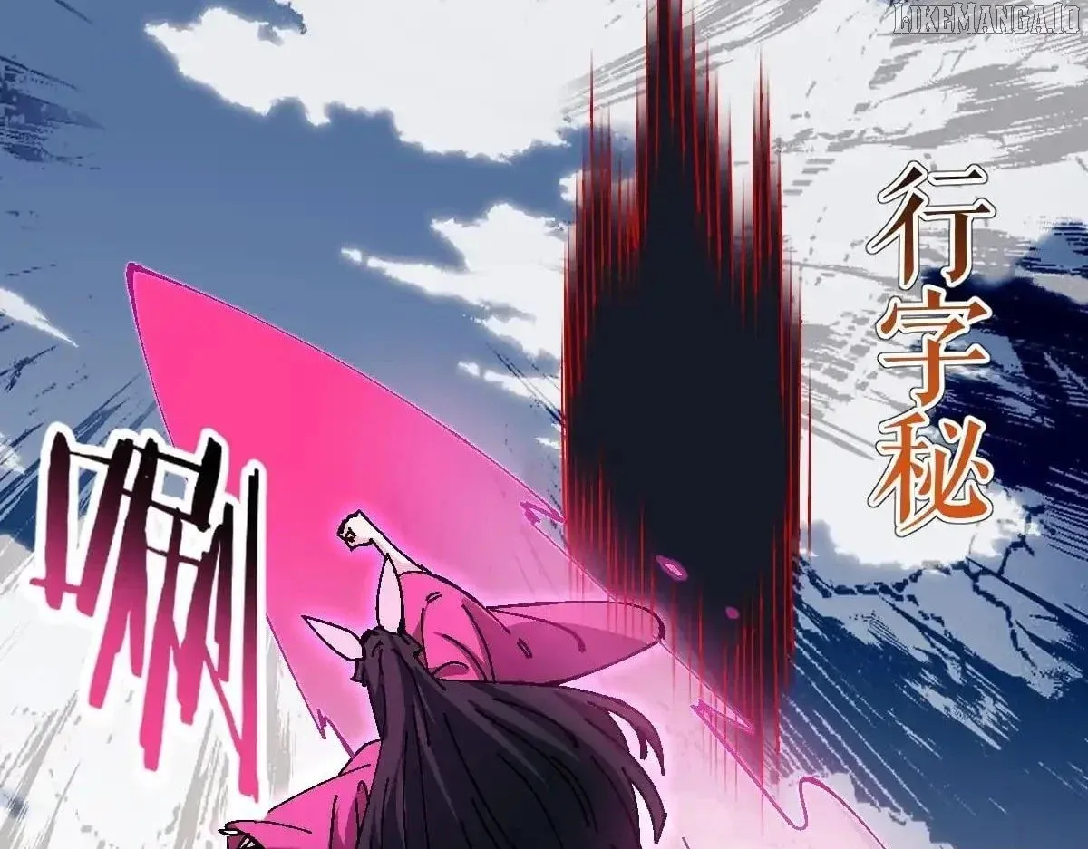 Read Villain Cultivator’s Secret Return Manga Online