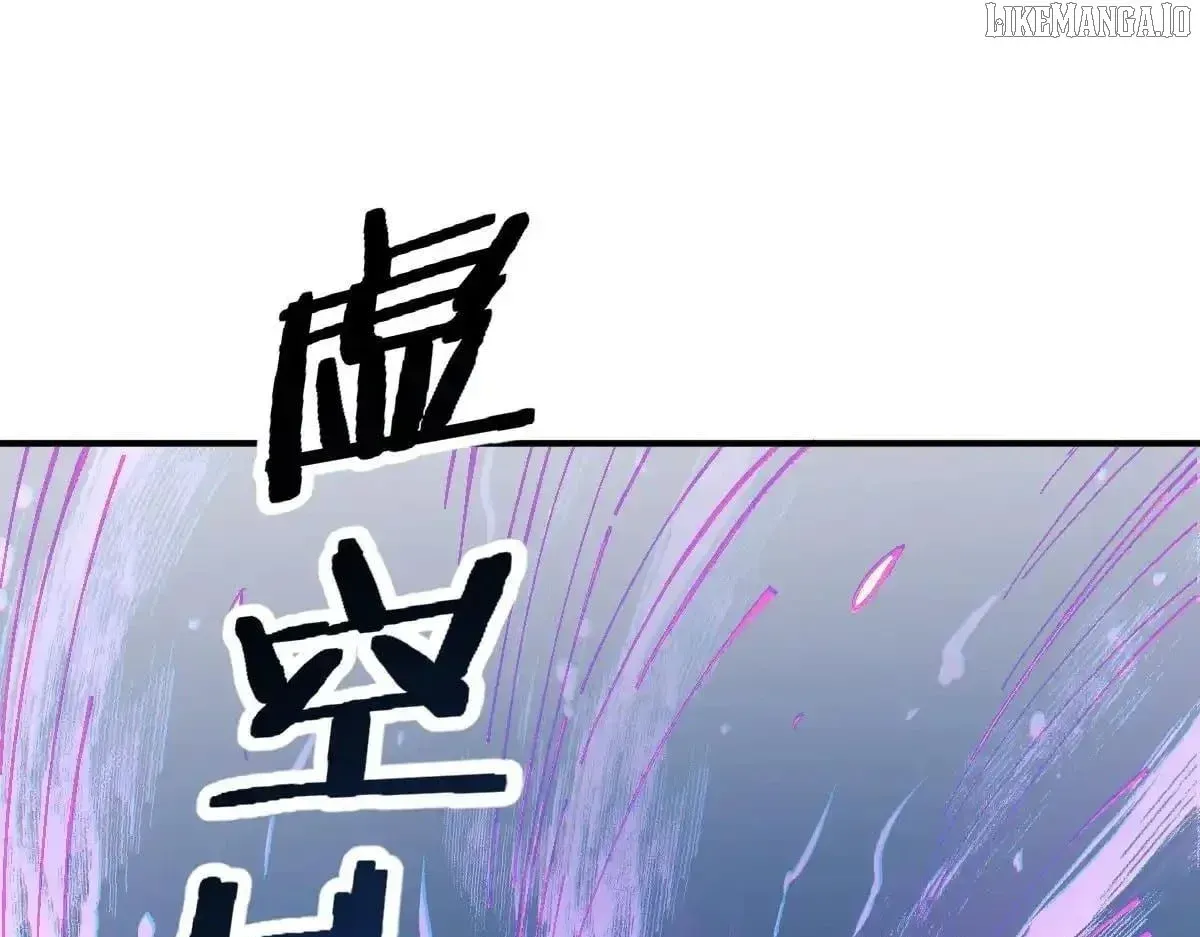 Read Villain Cultivator’s Secret Return Manga Online