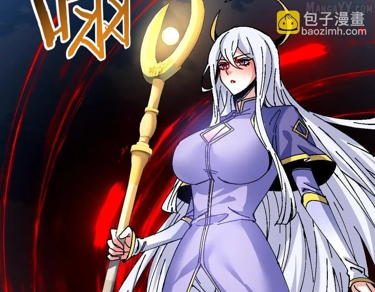Read Villain Cultivator’s Secret Return Manga Online
