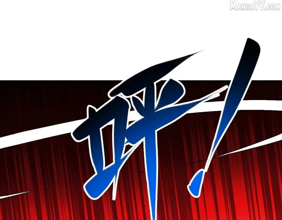Read Villain Cultivator’s Secret Return Manga Online