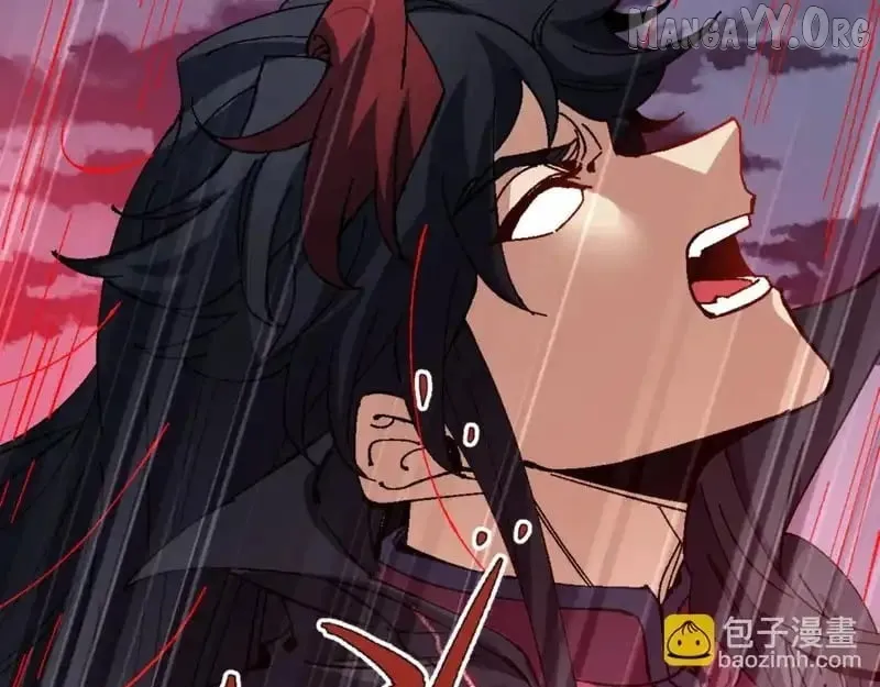 Read Villain Cultivator’s Secret Return Manga Online
