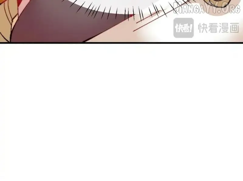 Read Villain Cultivator’s Secret Return Manga Online