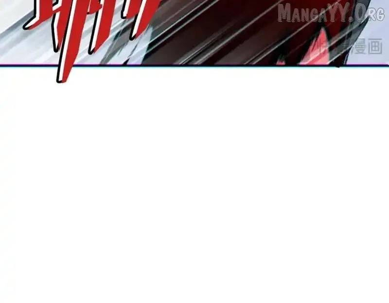 Read Villain Cultivator’s Secret Return Manga Online