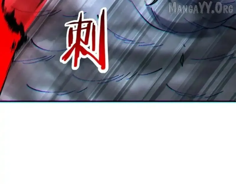 Read Villain Cultivator’s Secret Return Manga Online
