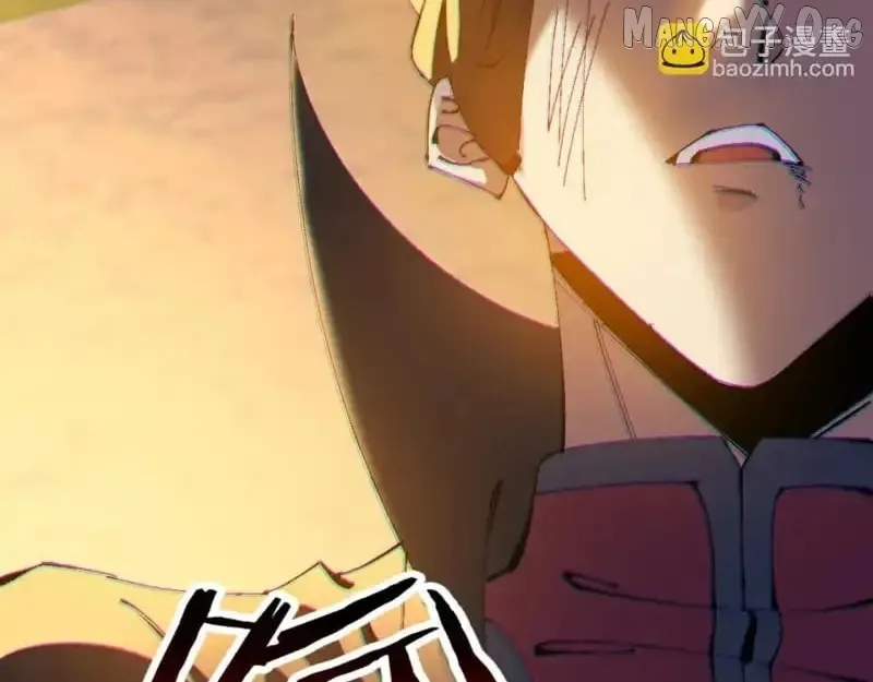 Read Villain Cultivator’s Secret Return Manga Online