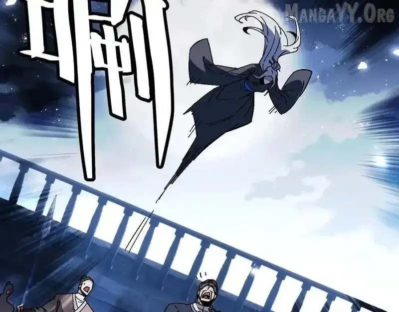 Read Villain Cultivator’s Secret Return Manga Online