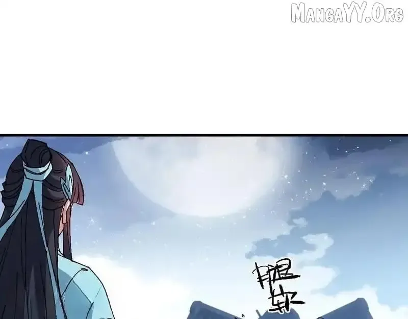 Read Villain Cultivator’s Secret Return Manga Online