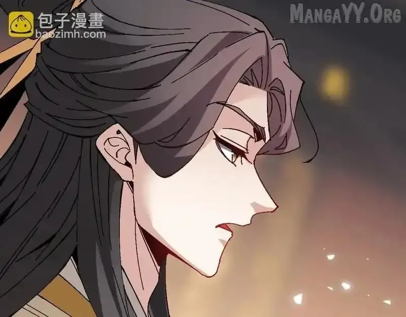 Read Villain Cultivator’s Secret Return Manga Online