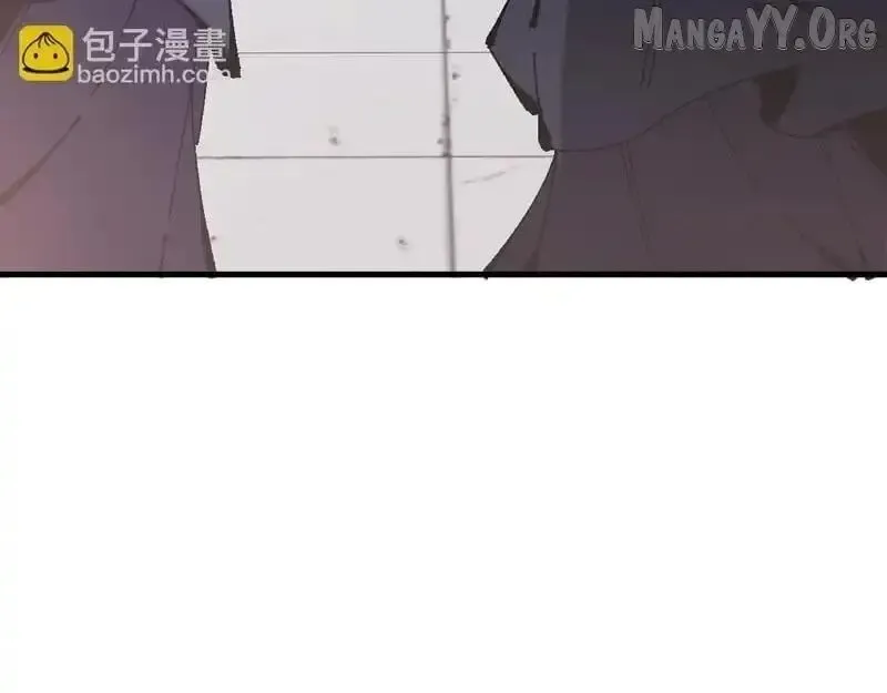 Read Villain Cultivator’s Secret Return Manga Online
