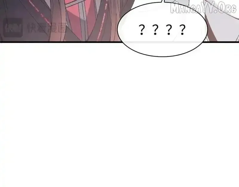 Read Villain Cultivator’s Secret Return Manga Online