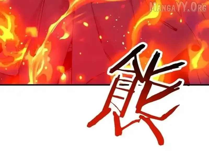 Read Villain Cultivator’s Secret Return Manga Online