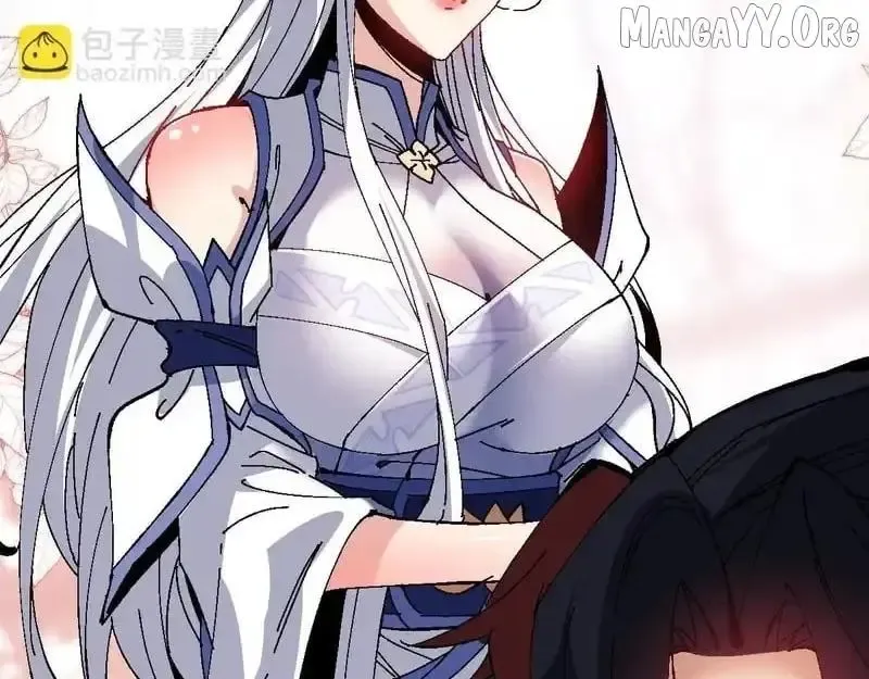 Read Villain Cultivator’s Secret Return Manga Online