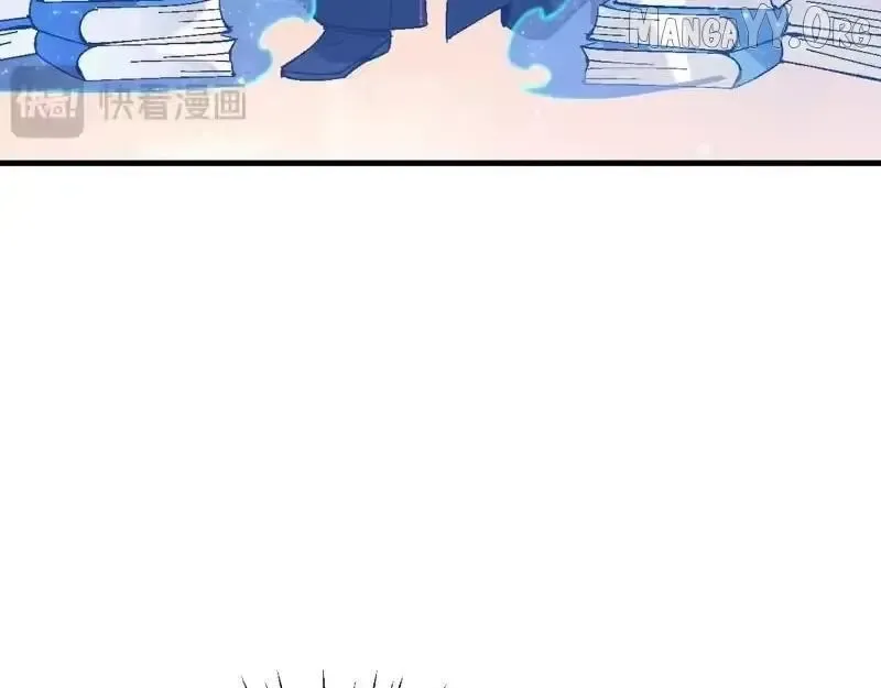 Read Villain Cultivator’s Secret Return Manga Online