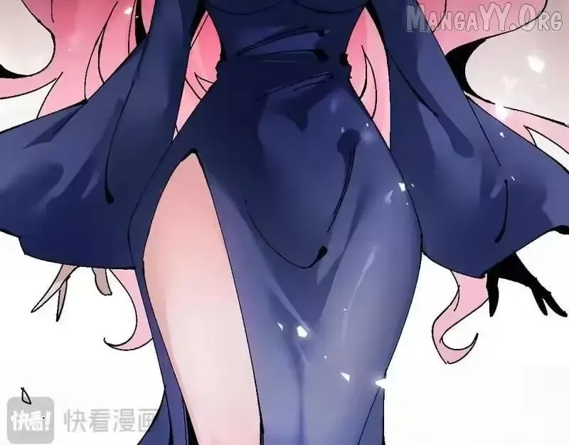 Read Villain Cultivator’s Secret Return Manga Online