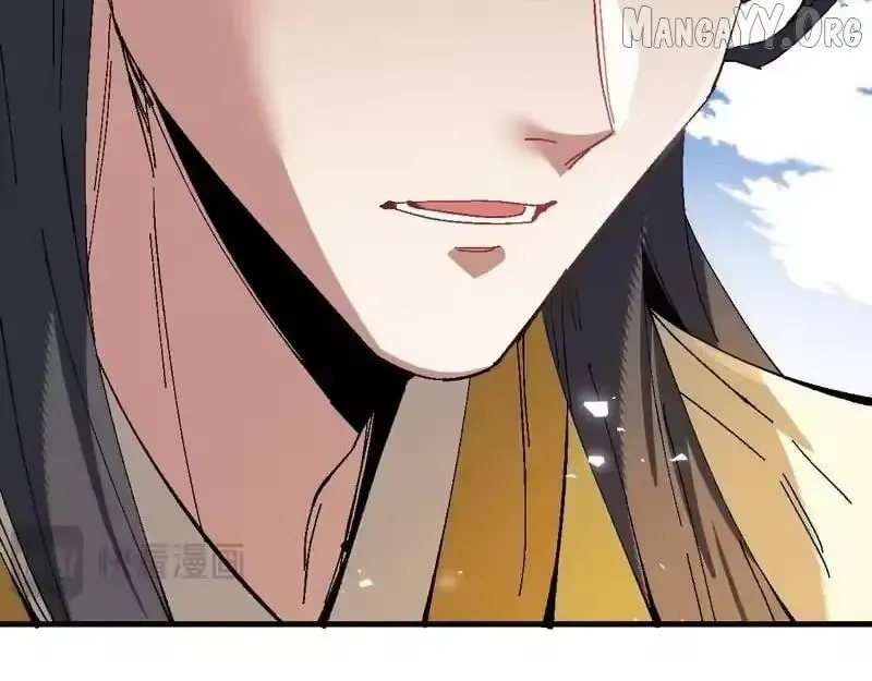 Read Villain Cultivator’s Secret Return Manga Online