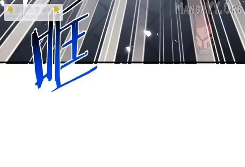 Read Villain Cultivator’s Secret Return Manga Online