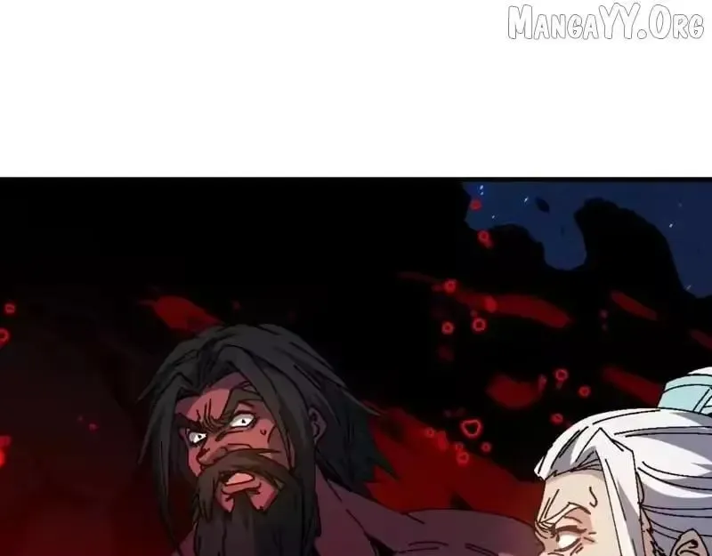 Read Villain Cultivator’s Secret Return Manga Online