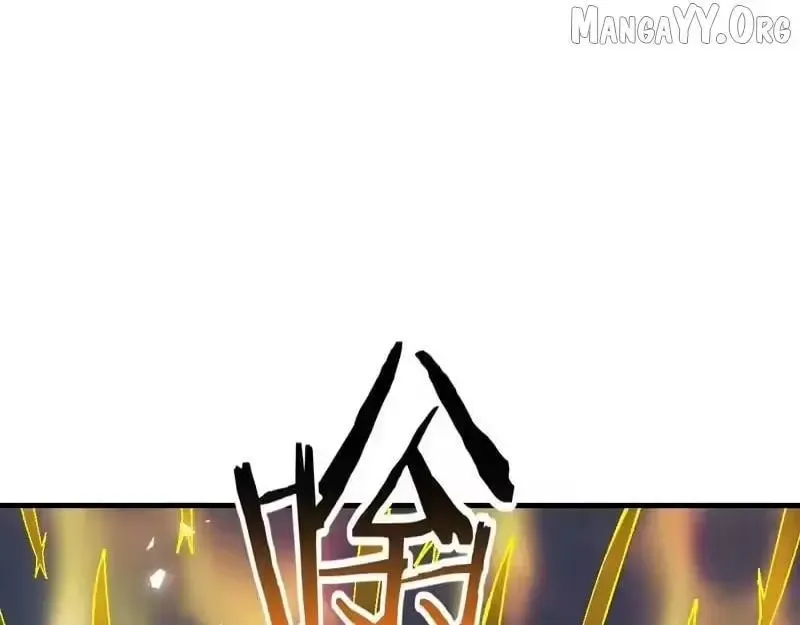 Read Villain Cultivator’s Secret Return Manga Online