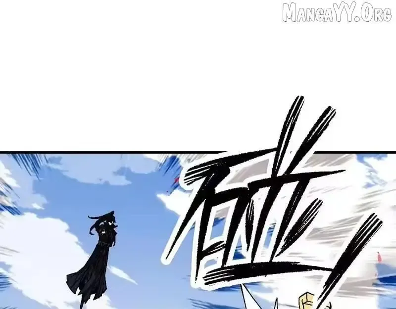 Read Villain Cultivator’s Secret Return Manga Online