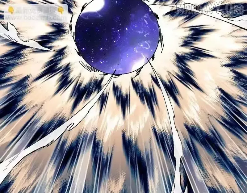 Read Villain Cultivator’s Secret Return Manga Online