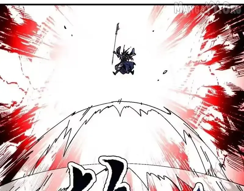 Read Villain Cultivator’s Secret Return Manga Online