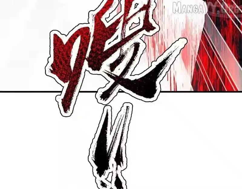 Read Villain Cultivator’s Secret Return Manga Online
