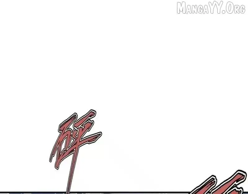 Read Villain Cultivator’s Secret Return Manga Online