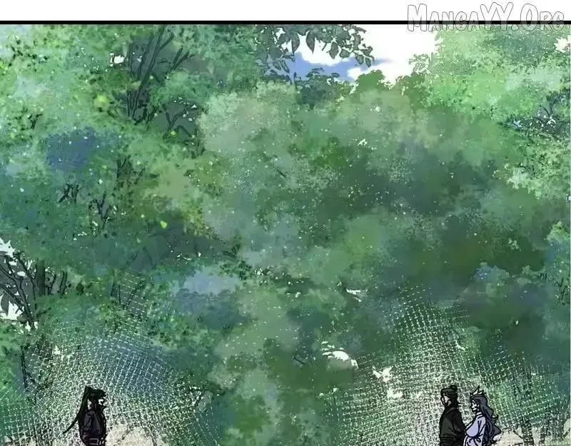 Read Villain Cultivator’s Secret Return Manga Online