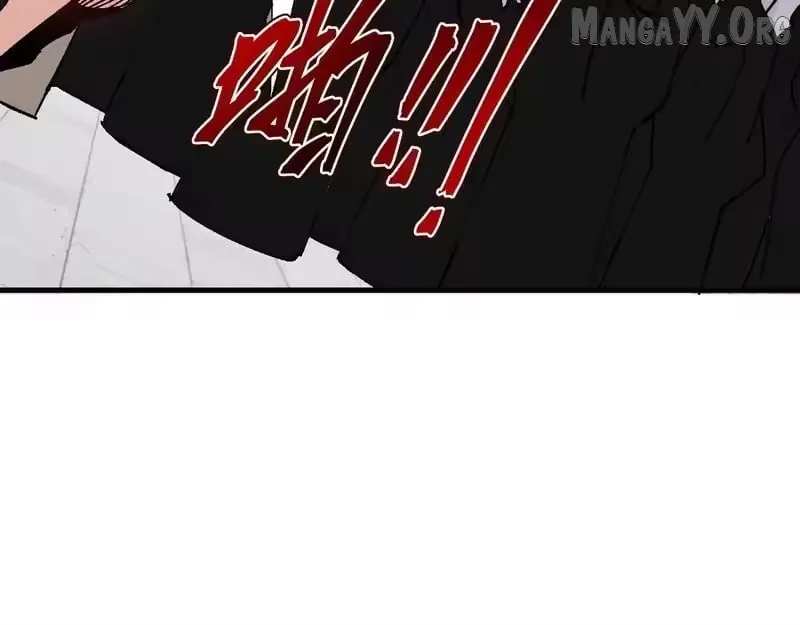Read Villain Cultivator’s Secret Return Manga Online