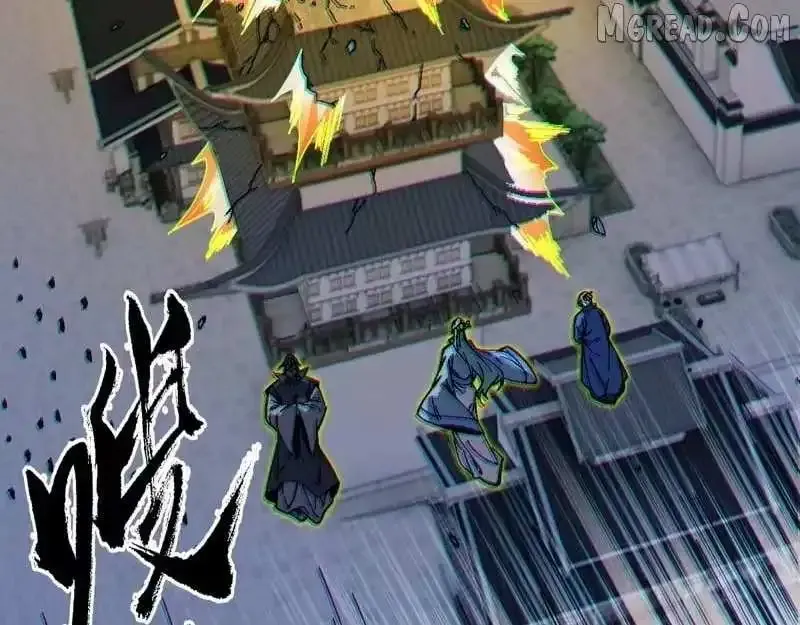 Read Villain Cultivator’s Secret Return Manga Online
