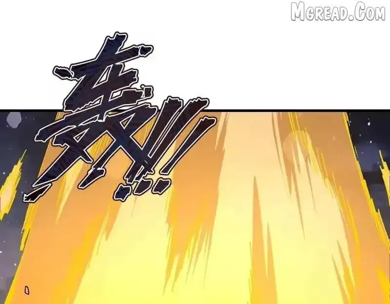 Read Villain Cultivator’s Secret Return Manga Online