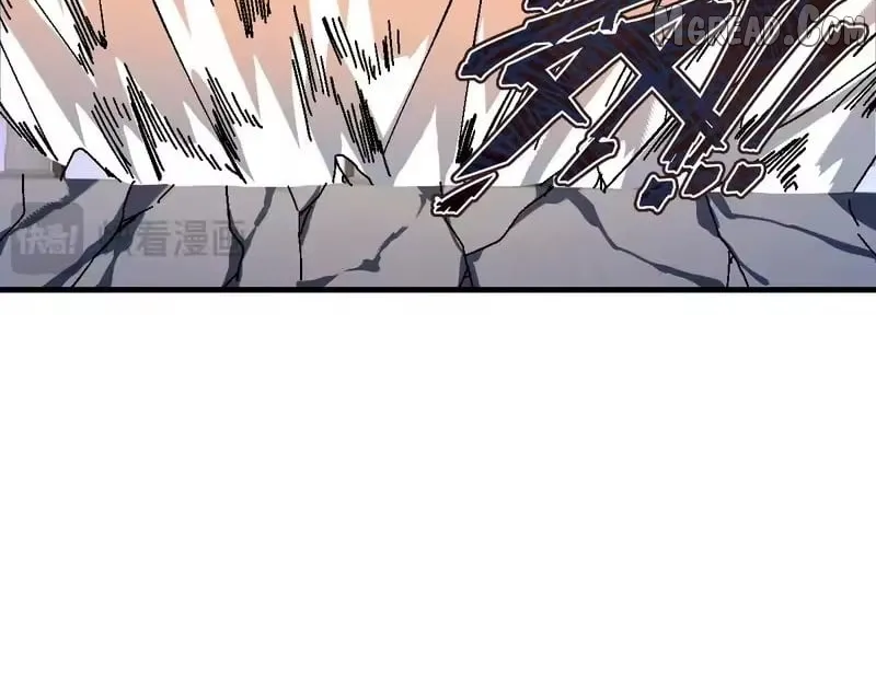 Read Villain Cultivator’s Secret Return Manga Online