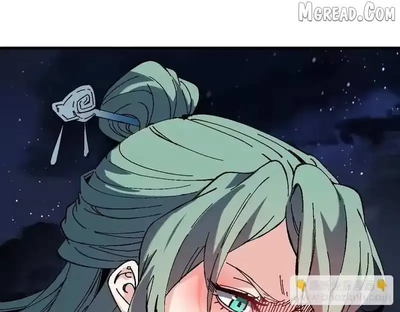 Read Villain Cultivator’s Secret Return Manga Online