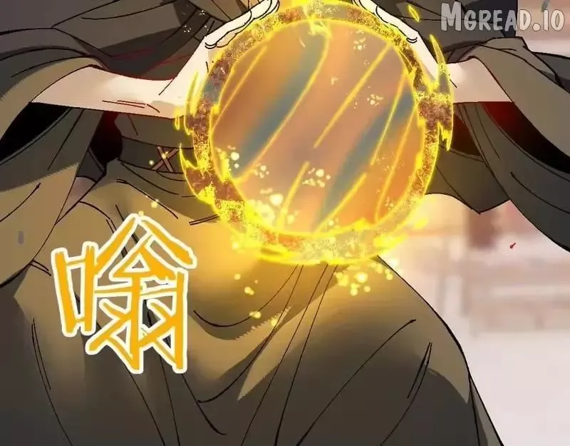 Read Villain Cultivator’s Secret Return Manga Online