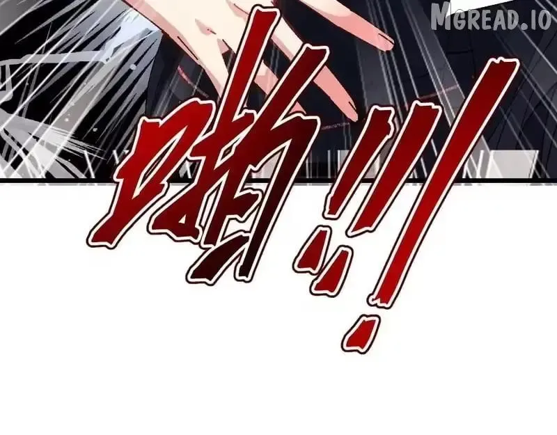 Read Villain Cultivator’s Secret Return Manga Online