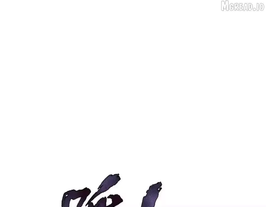 Read Villain Cultivator’s Secret Return Manga Online