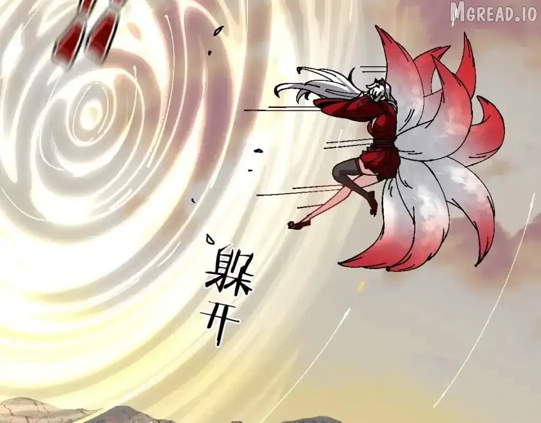 Read Villain Cultivator’s Secret Return Manga Online