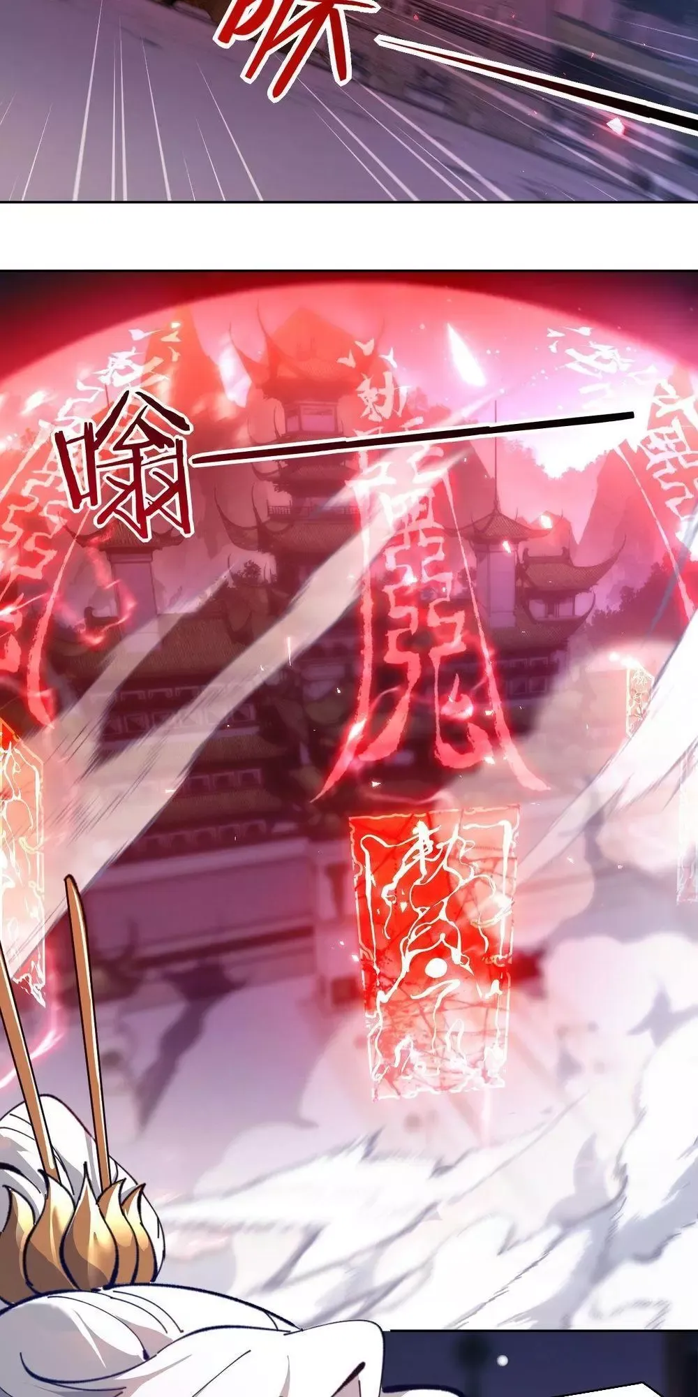 Read Villain Cultivator’s Secret Return Manga Online
