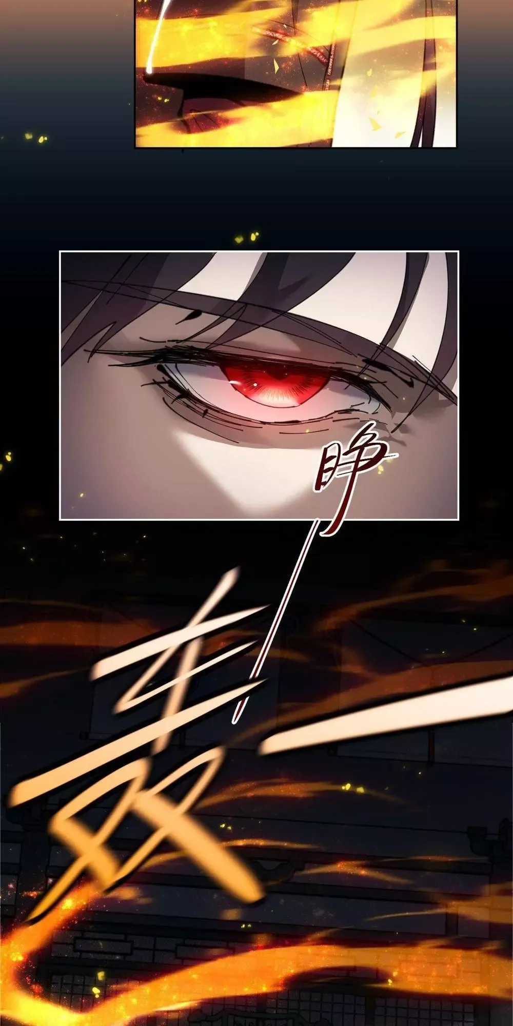 Read Villain Cultivator’s Secret Return Manga Online