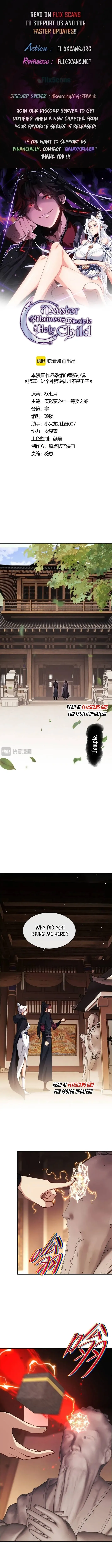 Read Villain Cultivator’s Secret Return Manga Online