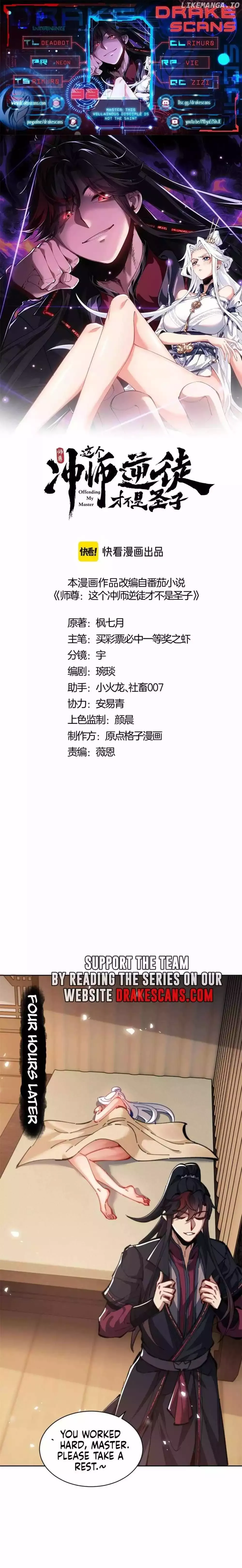 Read Villain Cultivator’s Secret Return Manga Online