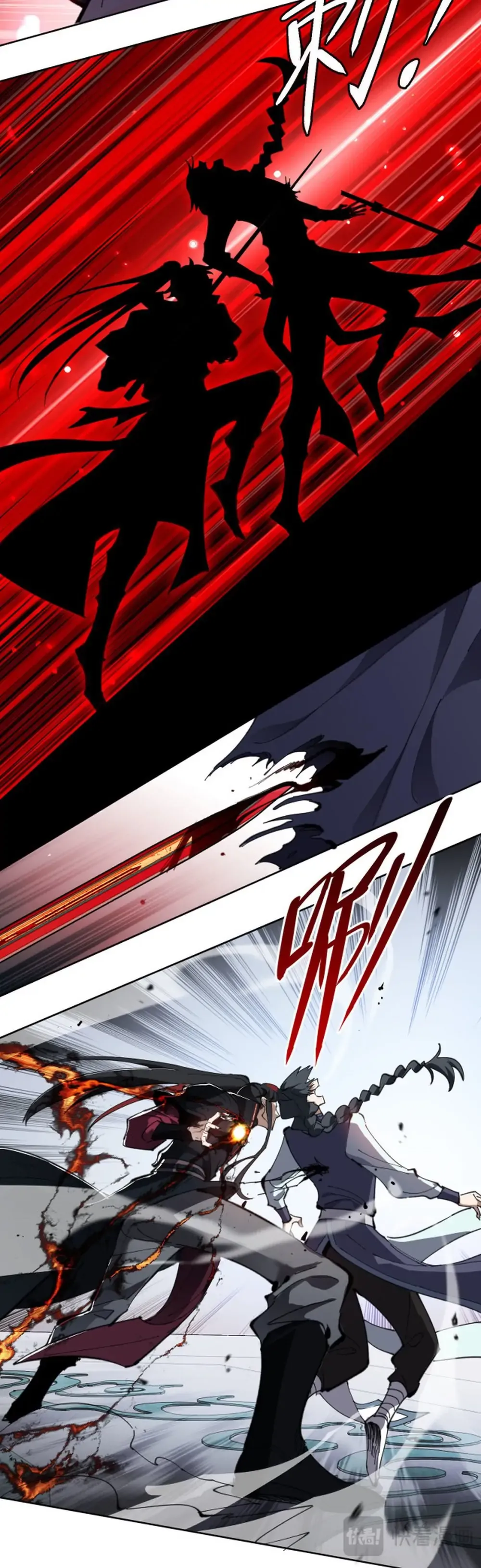 Read Villain Cultivator’s Secret Return Manga Online