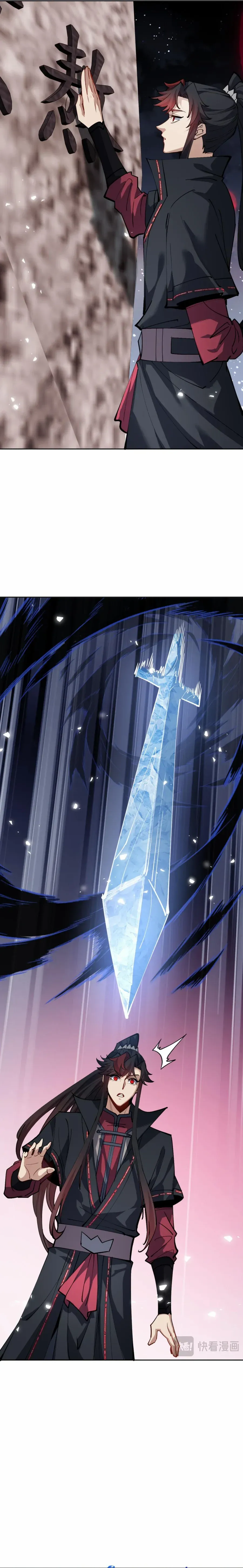 Read Villain Cultivator’s Secret Return Manga Online